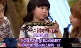 南韩已婚爱豆爆料视频,婚姻与事业背后的真相揭露