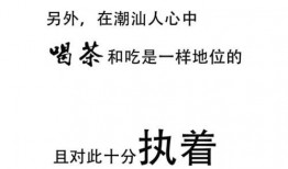 今日视线爆料没人管,揭开真相背后的冷漠