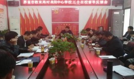 界首市新闻爆料网,聚焦民生热点，传递社会声音