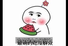 娱乐吃瓜来源,明星幕后那些事儿
