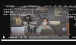 腾哥娜姐爆料视频,娱乐圈幕后真相大曝光