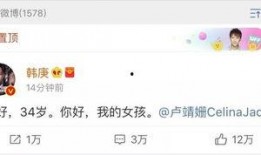 娱乐圈吃瓜账号叫什么了,揭秘幕后故事与热点事件