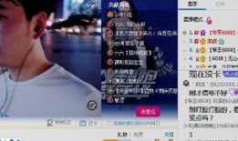 不惧在线观看,探索勇敢者的心灵之旅