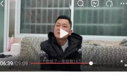 王胖姐夫哥爆料视频,揭秘娱乐圈惊人内幕