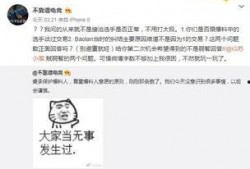 扬州吃瓜最新事件爆料,揭秘背后真相与争议