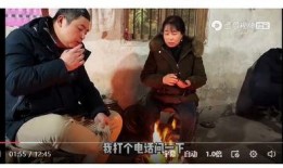 王胖姐夫哥爆料视频,揭秘娱乐圈惊人内幕