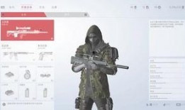 灵魂狙击手在线观看,在线观看，揭秘生死对决的神秘世界