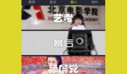 广州黑店爆料视频大全下载,揭秘隐藏在繁华背后的黑暗角落