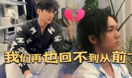 吴楚一爆料录音最新,揭秘娱乐圈惊人内幕