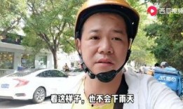 谁爆料小安哥的视频,揭秘幕后真相