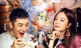 中餐厅湖南卫视在线观看,在线观看精彩不容错过！