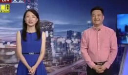 新闻爆料怎样做视频教程,轻松制作引人注目的视频内容