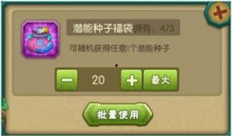 端午爆料视频大全,揭秘传统节日背后的精彩爆料视频大全