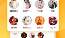 吃瓜爆料视频素材下载,幕后真相大起底