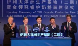 二宁最新爆料新闻报道图片,揭秘事件背后惊人真相！”