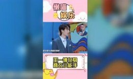 我是吃瓜之王免费阅读,揭秘娱乐圈幕后风云