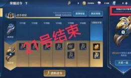 新一期战令爆料最新消息,新一期内容抢先看，神秘活动即将开启！