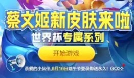 端午爆料视频大全,揭秘传统节日背后的精彩爆料视频大全