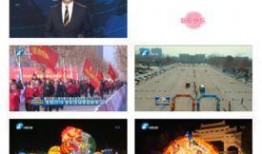 央视爆料河南新闻视频,聚焦当地热点事件