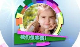 小孩爆料视频素材网站,爆款爆料视频网站背后的故事