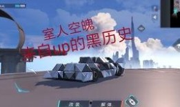新闻爆料音效,新闻爆料背后的紧张氛围