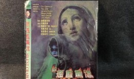 摇篮惊魂在线观看,惊悚育儿室的午夜惊悚揭秘