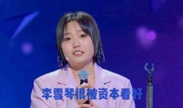 娱乐八卦真实每日爆料,明星幕后故事大曝光！