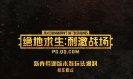 娱乐大爆料解说文案大全,娱乐大爆料解说文案大全深度解析