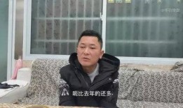 王胖姐夫哥爆料视频,揭秘娱乐圈惊人内幕