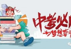 太原华润爆料事件最新消息,揭露真相与后续进展揭晓