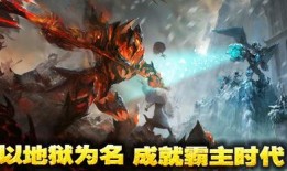 地狱之风在线观看,在线观看，揭秘黑暗世界的惊悚之旅