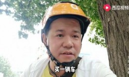 谁爆料小安哥的视频,揭秘幕后真相