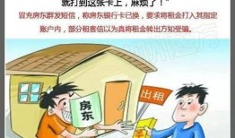 欺诈行动在线观看,在线观看欺诈行动全纪录