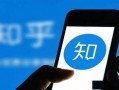 视频爆料挣钱违法吗知乎,合法与违法的边界