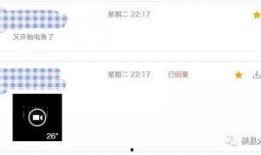爆料朋友视频在线观看,朋友视频爆料，在线观看背后的精彩瞬间