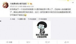 好东西爆料视频大全最新,视频大全中的热门新品盘点