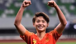 徐泽鑫爆料女足了吗视频,揭秘女足内幕爆料视频引发热议