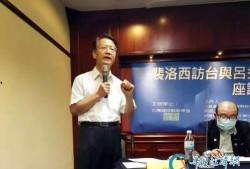 长春市民赵女士爆料新闻,惊曝某知名企业涉嫌违规操作！