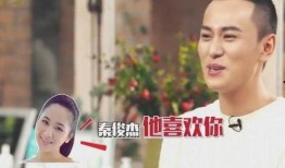 前老板微博爆料杨紫视频,揭秘幕后视频真相