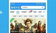 寻人爆料视频大全下载安装,下载安装攻略全解析