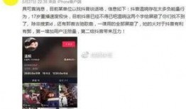 爆料昆明晋文松视频,揭秘事件背后真相