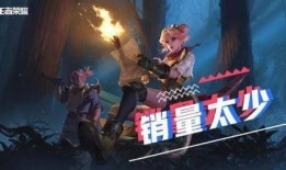 新一期战令爆料最新消息,新一期内容抢先看，神秘活动即将开启！