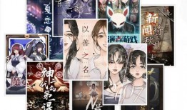 吃瓜软件免费看动漫,揭秘吃瓜软件的动漫福利