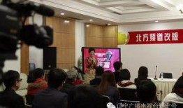 北方网新闻爆料热线,聚焦民生，倾听民意