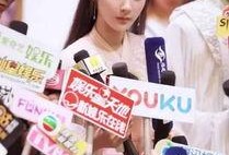 前老板微博爆料杨紫视频,揭秘幕后视频真相