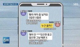 免费吃瓜聊天记录合集在线观看,揭秘网络社交背后的真实故事