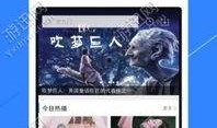 作曲家故事视频爆料软件,视频爆料软件带你走进音乐大师的幕后故事