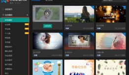 作曲家故事视频爆料软件,视频爆料软件带你走进音乐大师的幕后故事