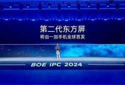 全球最新爆料,揭秘国际风云变幻背后的真相
