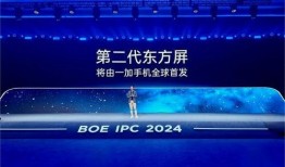 全球最新爆料,揭秘国际风云变幻背后的真相